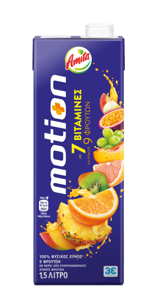 Φυσικός Χυμός 9 Φρούτων Amita Motion (1