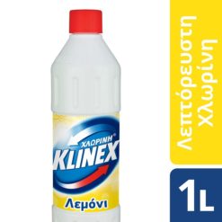 Χλωρίνη Kλασική Άρωμα Λεμόνι Klinex (1lt)