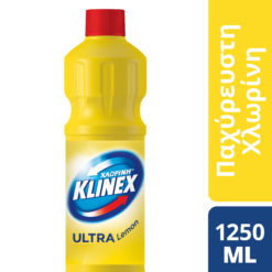 Χλωρίνη Ultra Protection Lemon Klinex (1