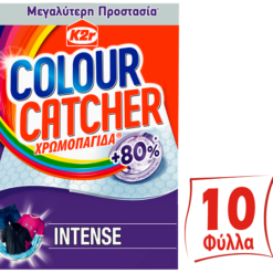 Χρωμοπαγίδα Colour Catcher Intense K2r (10 τεμ)