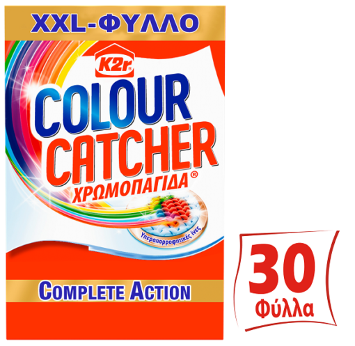 Χρωμοπαγίδα Colour Catcher XXL K2R (30 τεμ)