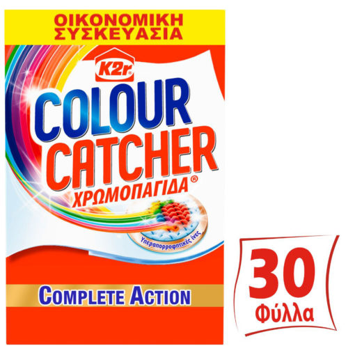 Χρωμοπαγίδα Colour Catcher K2r (3x30 τεμ) τα 3 τεμ -5€