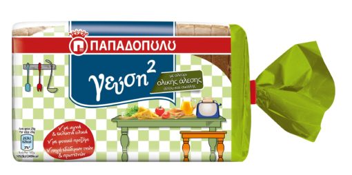 Ψωμί για Τοστ Ολικής Άλεσης & Σίκαλης "Γεύση2" Παπαδοπούλου (350 g)