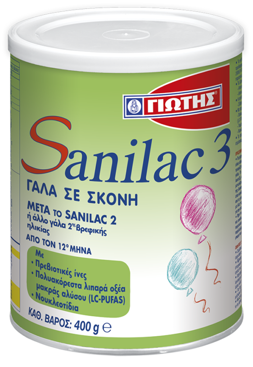 Γάλα 3ης Βρεφικής Ηλικίας σε Σκόνη Sanilac 3 Γιώτης (400 g)