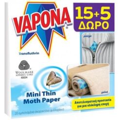 Σκοροκτόνα Φυλλαράκια σε Κουτί Mini Thin Moth Paper Vapona (15+5 τεμ. Δώρο)