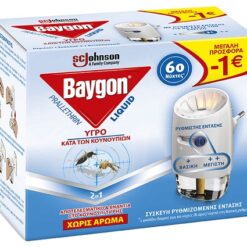 Liquid Συσκευή Ρυθμιζόμενης Έντασης 60 Νύχτες Baygon (36ml) -1€