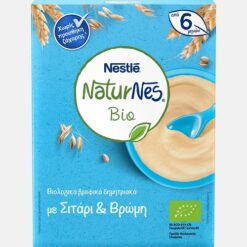 Βιολογικά Δημητριακά με Βρώμη Naturnes Bio Nesle (200 g)
