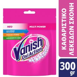 Ενισχυτική Σκόνη Πλύσης Pink Vanish (300g)