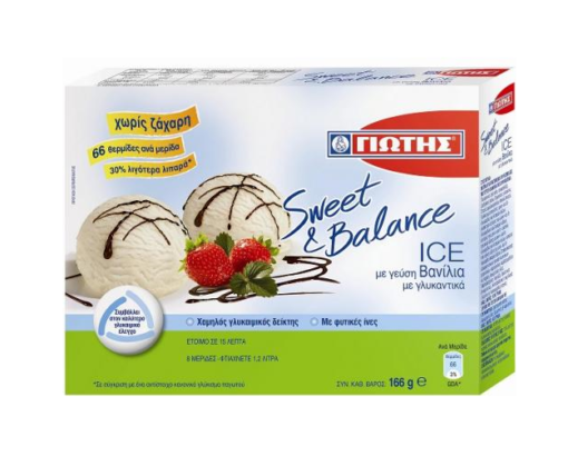 Μείγμα για Παγωτό Βανίλια Sweet & Balance (166 g)