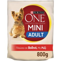 Ξηρά Τροφή My Dog Is Adult Βοδινό και Ρύζι Purina (800 g)