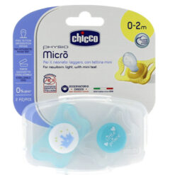 Πιπίλα Physio Micro για Αγόρια 0-2 μηνών Chicco (2 τεμ)