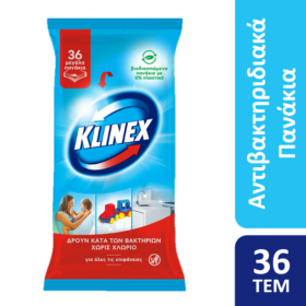 Υγρά Πανάκια Καθαρισμού Klinex (3x36τεμ) τα 3τεμ -40% 