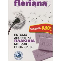 Φυσικά εντομοαπωθητικά πλακίδια Fleriana 20 τεμ -0