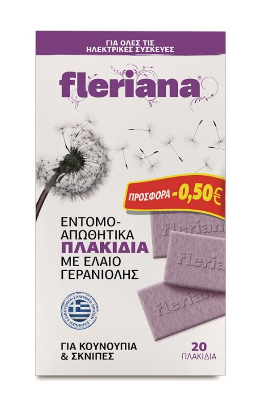 Φυσικά εντομοαπωθητικά πλακίδια Fleriana 20 τεμ -0