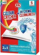 Χρωμοπαγίδα Colour Catcher & Hygienic Cleanliness 2in1 K2r (5τεμ)