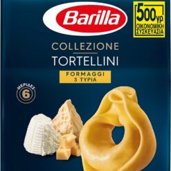 Collezione Tortellini με Τυριά Barilla (500g)