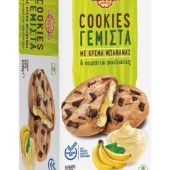 Cookies Γεμιστά με Κρέμα Μπανάνα & Κομμάτια Σοκολάτας Βιολάντα (200g)