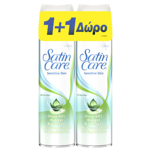 Gel Ξυρίσματος Satin Care Sensitive Skin Gillette (2x200ml) 1+1 Δώρο