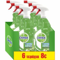 Spray Αντιβακτηριδιακό Πράσινο Μήλο Dettol (6x500ml) τα 6τεμ -8€