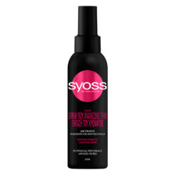 Treatment Spray Ανανέωσης της Έντασης του Χρώματος για Βαμμένα ή με Ανταύγειες Μαλλιά Syoss (150ml)