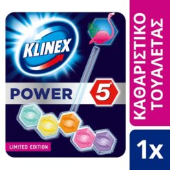 Wc Block Power 5 Magic Flamingo Klinex (55g)