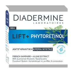 Αντιγηραντική Κρέμα Νύχτας Lift+ Phytoretinol Diadermine (50ml)
