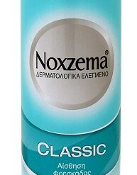 Αποσμητικό Spray Classic Noxzema (150ml)