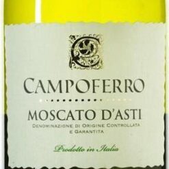 Αφρώδης Οίνος Moscato D''Asti Campoferro (750 ml)