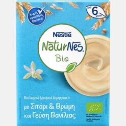 Βιολογικά Δημητριακά με Βρώμη και γεύση Βανίλιας Naturnes Bio Nesle (200 g)