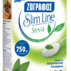 Γλυκαντικό Slim line με Stevia Ζωγράφος (150g)