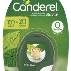 Γλυκαντικό από το Φυτό Stevia Canderel (100 ταμπλέτες) + 20 ταμπλέτες Δώρο