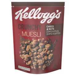 Δημητριακά Crunchy Muesli με Σοκολάτα & Ξηρούς Καρπούς Kellogg's (500 g)