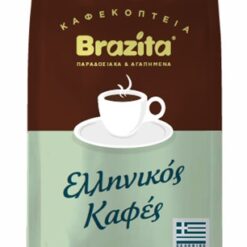 Ελληνικός καφές Brazita (192 g)