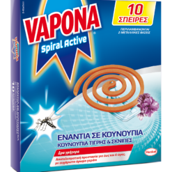 Εντομοαποθωτικό Φιδάκι Vapona (10 τεμ)