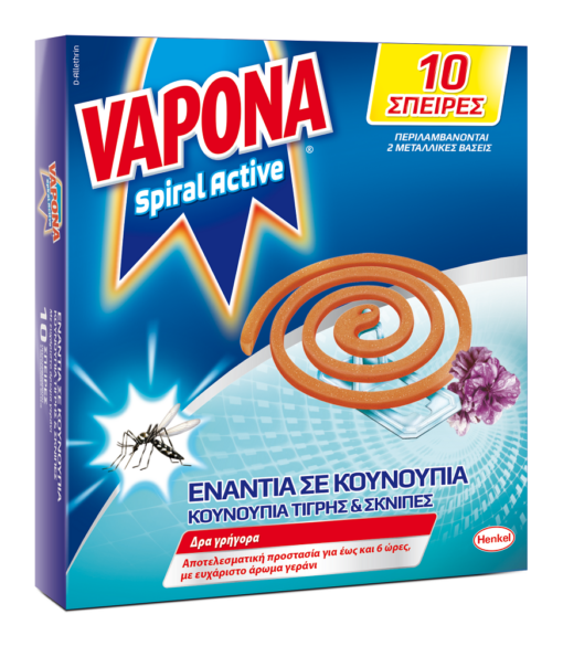 Εντομοαποθωτικό Φιδάκι Vapona (10 τεμ)