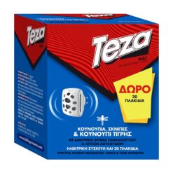 Εντομοαπωθητική Συσκευή Ταμπλέτας Teza (1τεμ) + 20 Ταμπλέτες Δώρο