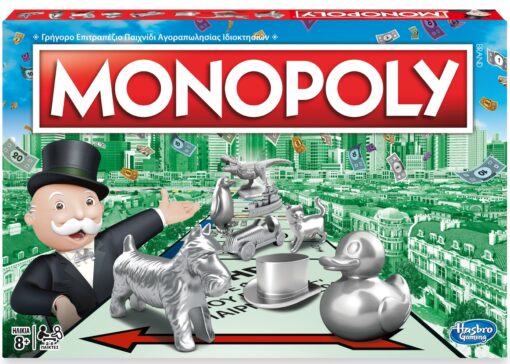 Επιτραπέζιο Παιχνίδι Monopoly Classic (1τεμ)