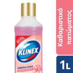 Καθαριστικό Πατώματος Αιθέρια Έλαια Ανοιξιάτικο Μπουκέτο Klinex (3x1lt) τα 3τεμ -40% 