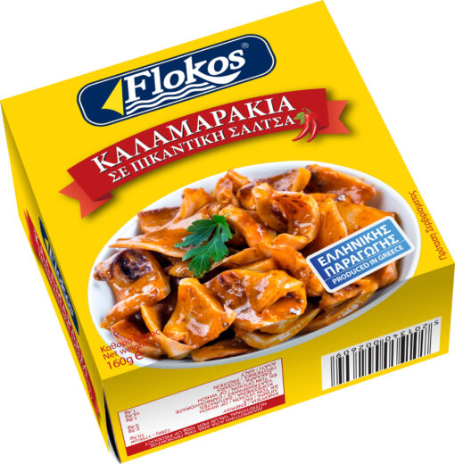 Καλαμαράκια σε πικάντικη σάλτσα Flokos (160g)