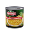 Καλαμπόκι σε κονσέρβα Naturel Ομοσπονδία (340g)  