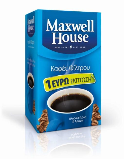 Καφές Φίλτρου Maxwell House (225 g) -1€