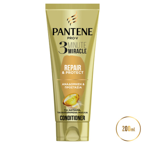Κρέμα Μαλλιών Αναδόμησης Pantene Pro-V (200ml)
