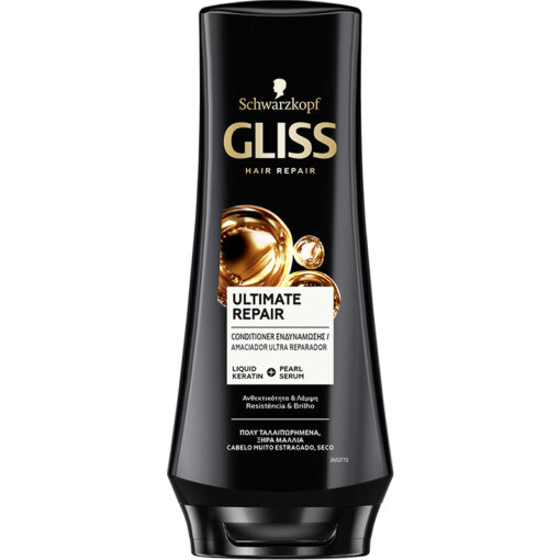 Κρέμα Μαλλιών Ενδυνάμωσης Ultimate Repair Gliss (200ml)