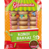 Κώνοι Βάφλας 15 τεμ Gelatomania (60 g)