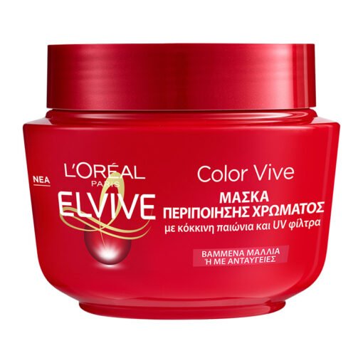 Μάσκα Μαλλιών Color Vive Elvive L'Οreal (300 ml)