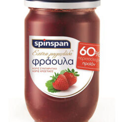 Μαρμελάδα Φράουλα Spin Span (600 g)