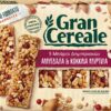 Μπάρες Δημητριακών με Αμύγδαλα και Κόκκινα Μύρτιλα Gran Cereale (135 g)