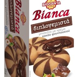 Μπισκότα Bianca Διπλογεμιστά με Κρέμα Κακάο Φουντουκιού Βιολάντα (225g)