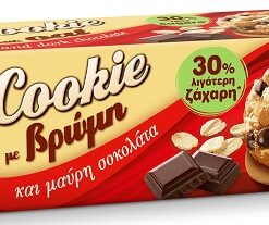Μπισκότα Cookie με Βρώμη & Μαύρη Σοκολάτα Αλλατίνη (3x175g) 2+1 Δώρο