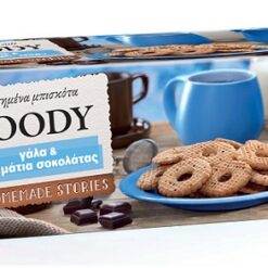 Μπισκότα Goody με Γάλα & Κομμάτια Σοκολάτας Αλλατίνη (195g)
